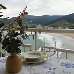 El Balcon De * באקיו