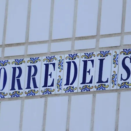 El Balcon De Appartamento